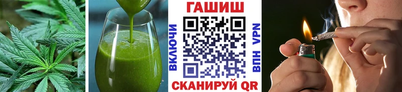 хочу   мега зеркало  Печенье с ТГК марихуана  Мыски 