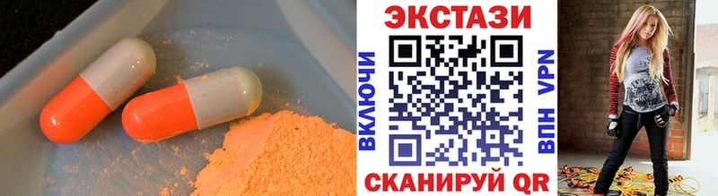 hydra как зайти  Мыски  Ecstasy таблы 