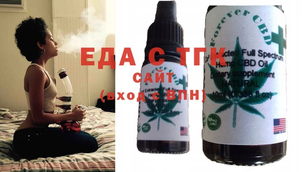 мефедрон Нягань