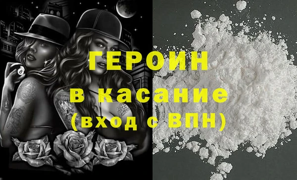 каннабис Баксан