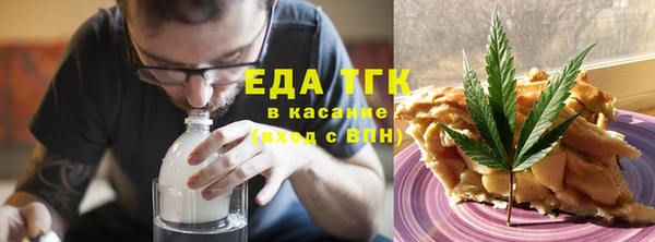 каннабис Баксан