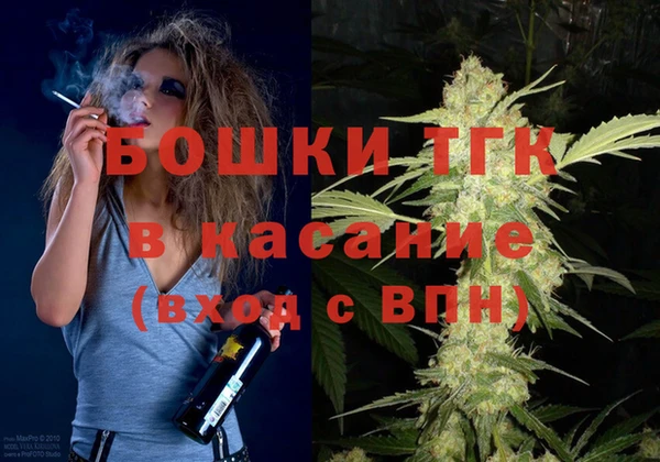 2c-b Балахна