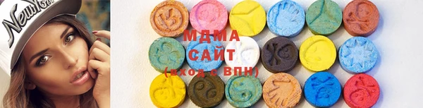 2c-b Балахна
