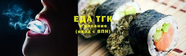 MDMA Premium VHQ Балабаново