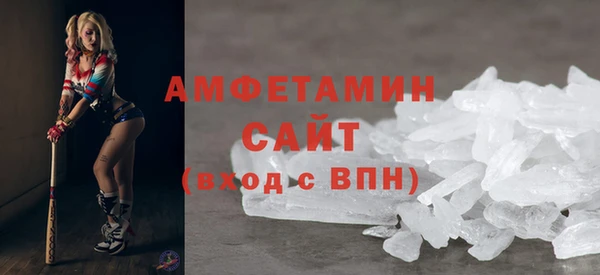 2c-b Балахна