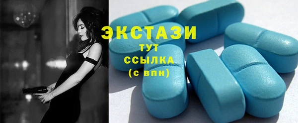 марихуана Няндома