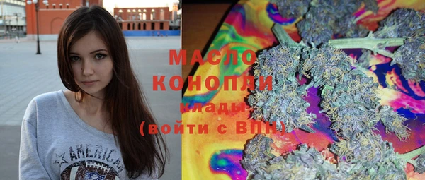 MDMA Premium VHQ Балабаново