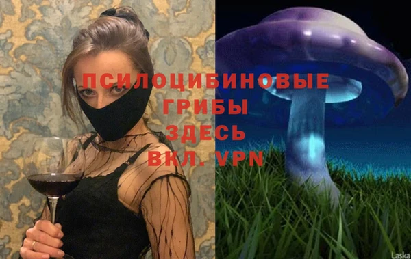 каннабис Баксан