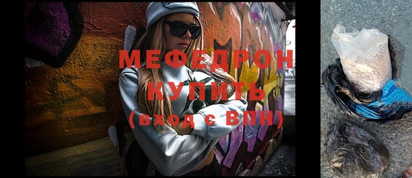 2c-b Балахна