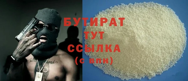 каннабис Баксан